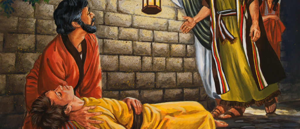 paul's journey acts 16